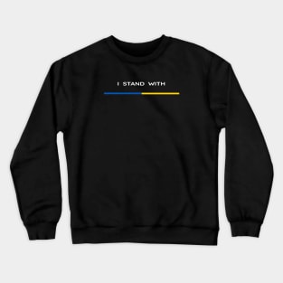 I stand with Ukraine Crewneck Sweatshirt